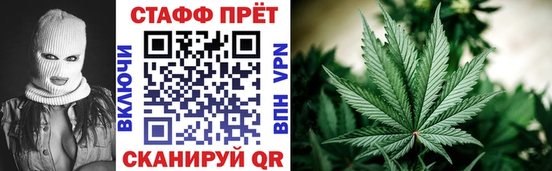 Цена Ессентуки Кокаин  A PVP  Меф  ГАШ  Каннабис 