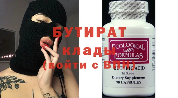 кокаин колумбия Балабаново