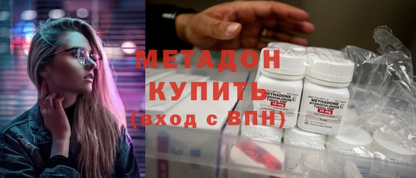 кокаин колумбия Балабаново