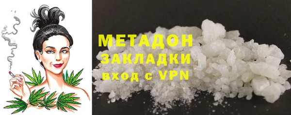 экстази Баксан