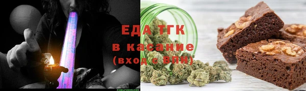 кокаин колумбия Балабаново