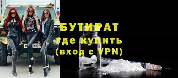 кокаин колумбия Балабаново