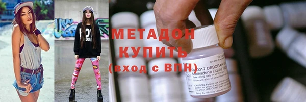 гидропоника Балахна