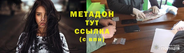кокаин колумбия Балабаново