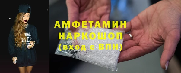 кокаин колумбия Балабаново