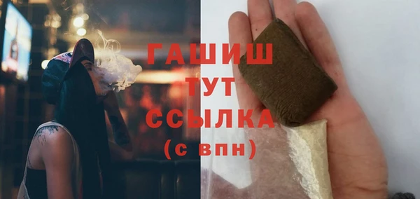 экстази Баксан