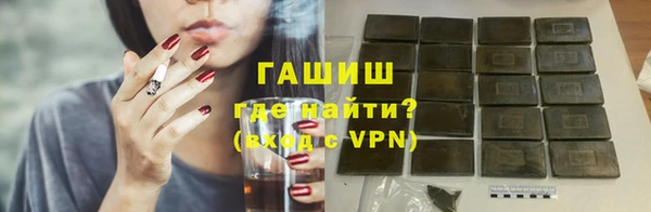 PSILOCYBIN Аркадак
