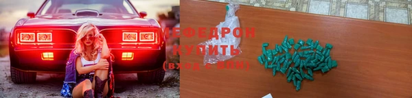 гидропоника Балахна