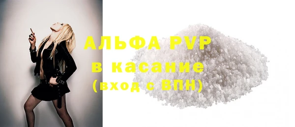 экстази Баксан