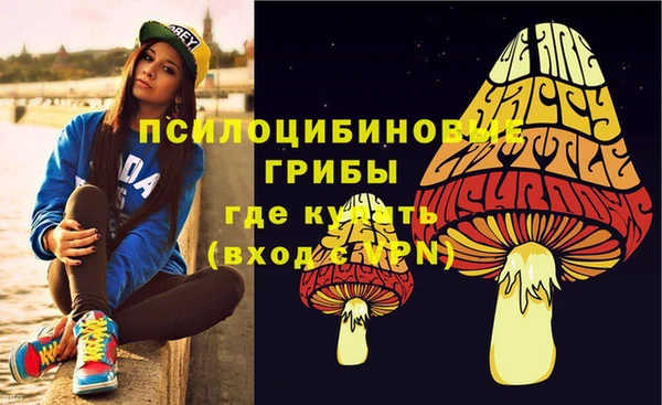 кокаин колумбия Балабаново