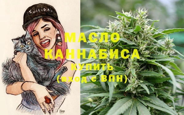 spice Навашино