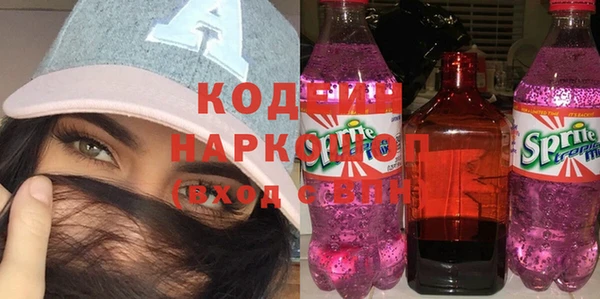 кокаин колумбия Балабаново