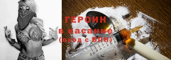 гидропоника Балахна