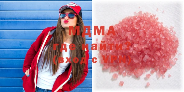 экстази Баксан