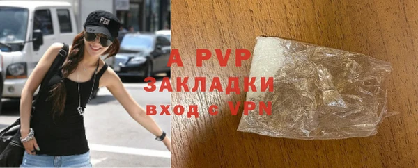 кокаин колумбия Балабаново