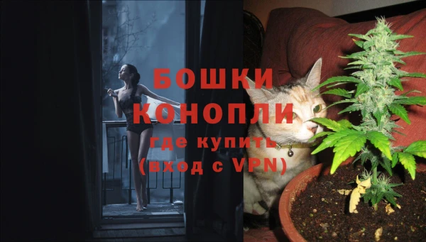 мефедрон Надым
