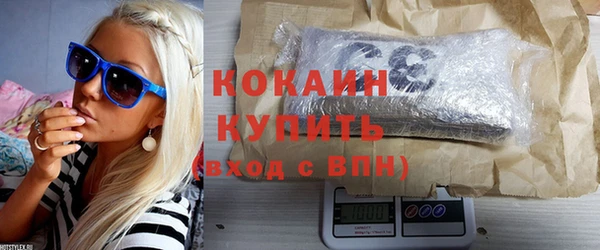 экстази Баксан