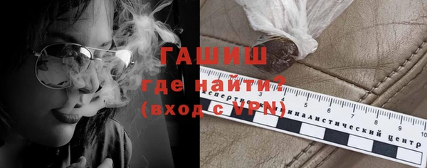 экстази Баксан