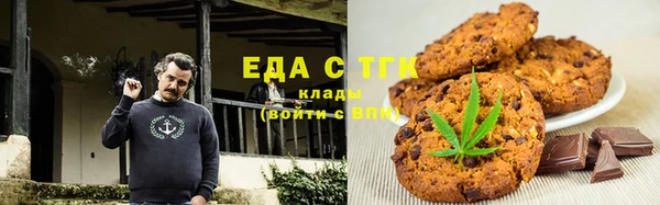 мефедрон Надым