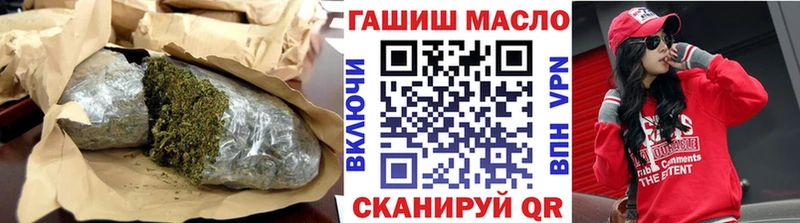 omg ССЫЛКА  Ессентуки  Дистиллят ТГК гашишное масло  купить наркотики сайты 